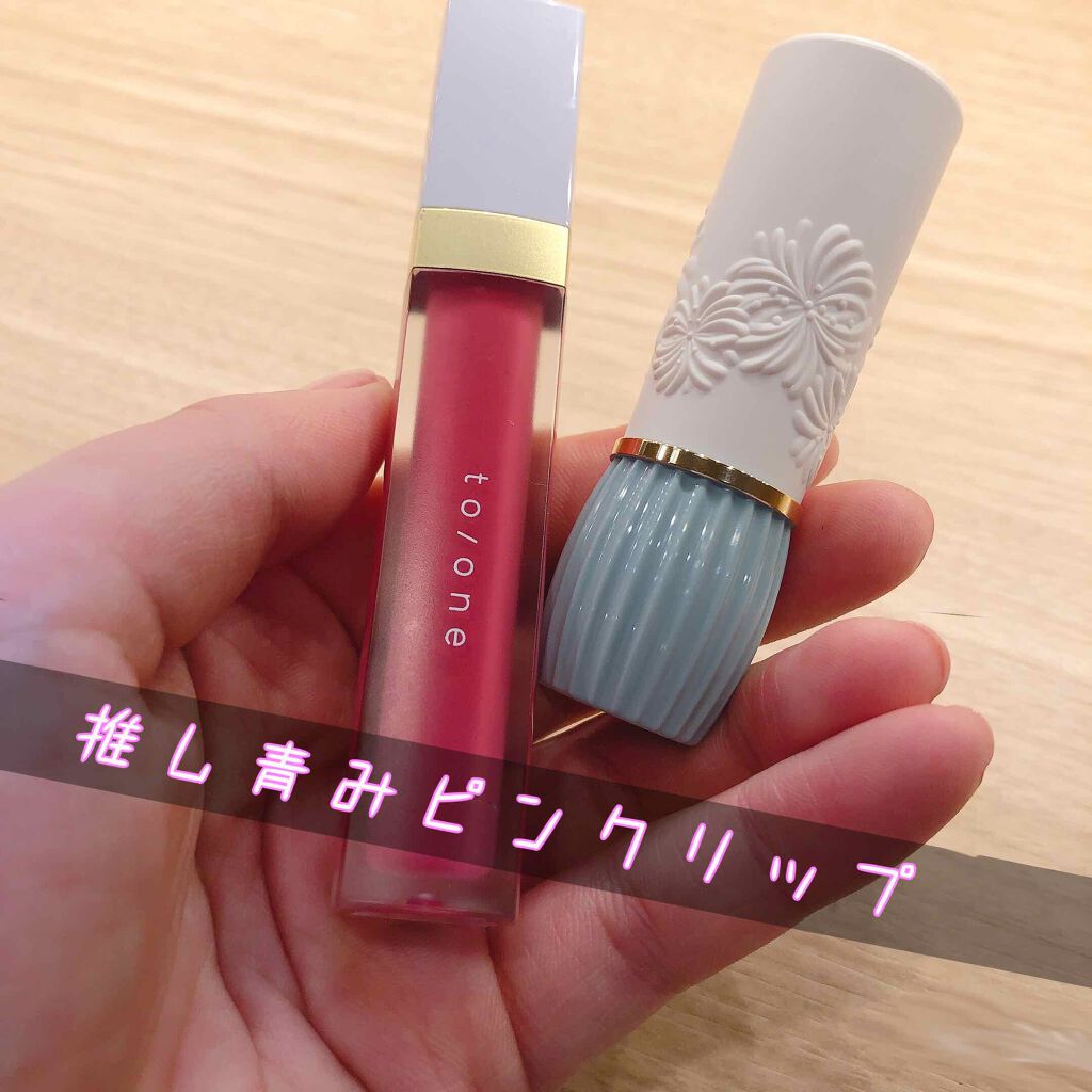 リップスティック N/PAUL & JOE BEAUTE/口紅を使ったクチコミ(1枚目)