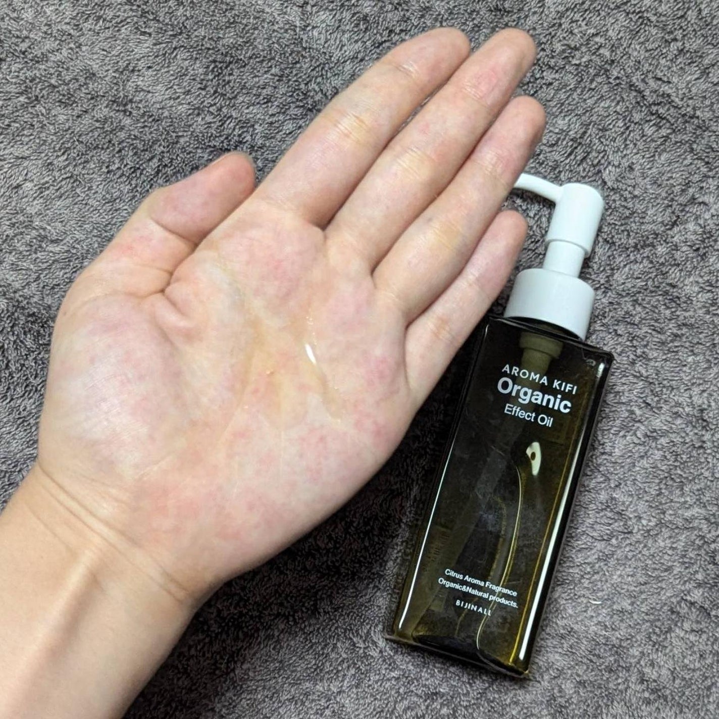オーガニック エフェクトオイル/AROMA KIFI/ヘアオイルを使ったクチコミ(4枚目)