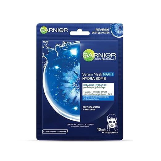 GARNIER(海外) HYDRA BOMB Serum Mask NIGHT