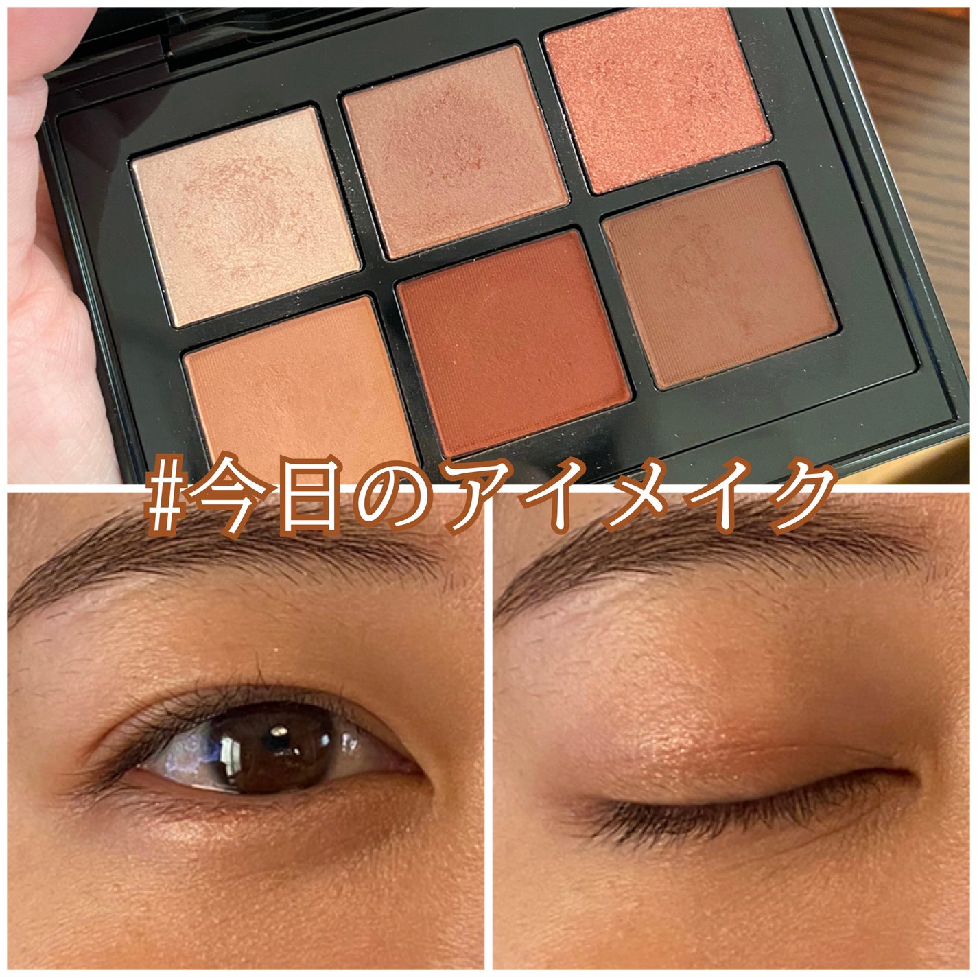 コンパクトアディクション センス オブ クラリティ/ADDICTION/アイシャドウパレットを使ったクチコミ(1枚目)