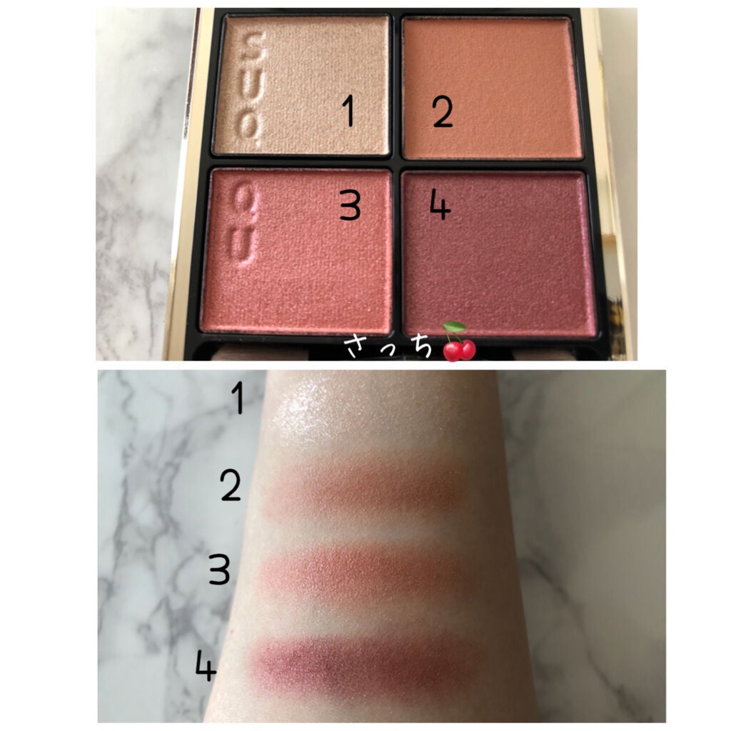 シグニチャー カラー アイズ/SUQQU/アイシャドウパレットを使ったクチコミ(2枚目)