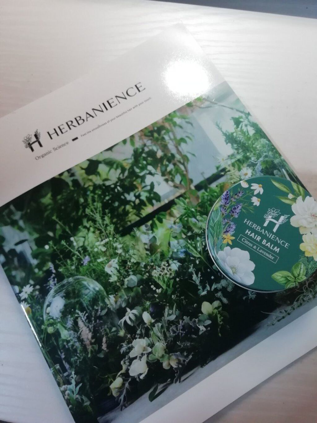 ハーバニエンス オーガニックヘアバーム/HERBANIENCE/ヘアバームを使ったクチコミ(1枚目)