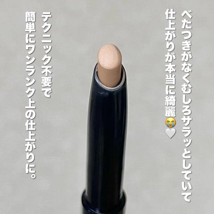 アイブロウエンハンサー/Visée/その他アイブロウを使ったクチコミ(5枚目)