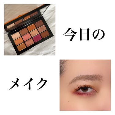 アフターグロー アイシャドーパレット/NARS/パウダーアイシャドウを使ったクチコミ（1枚目）