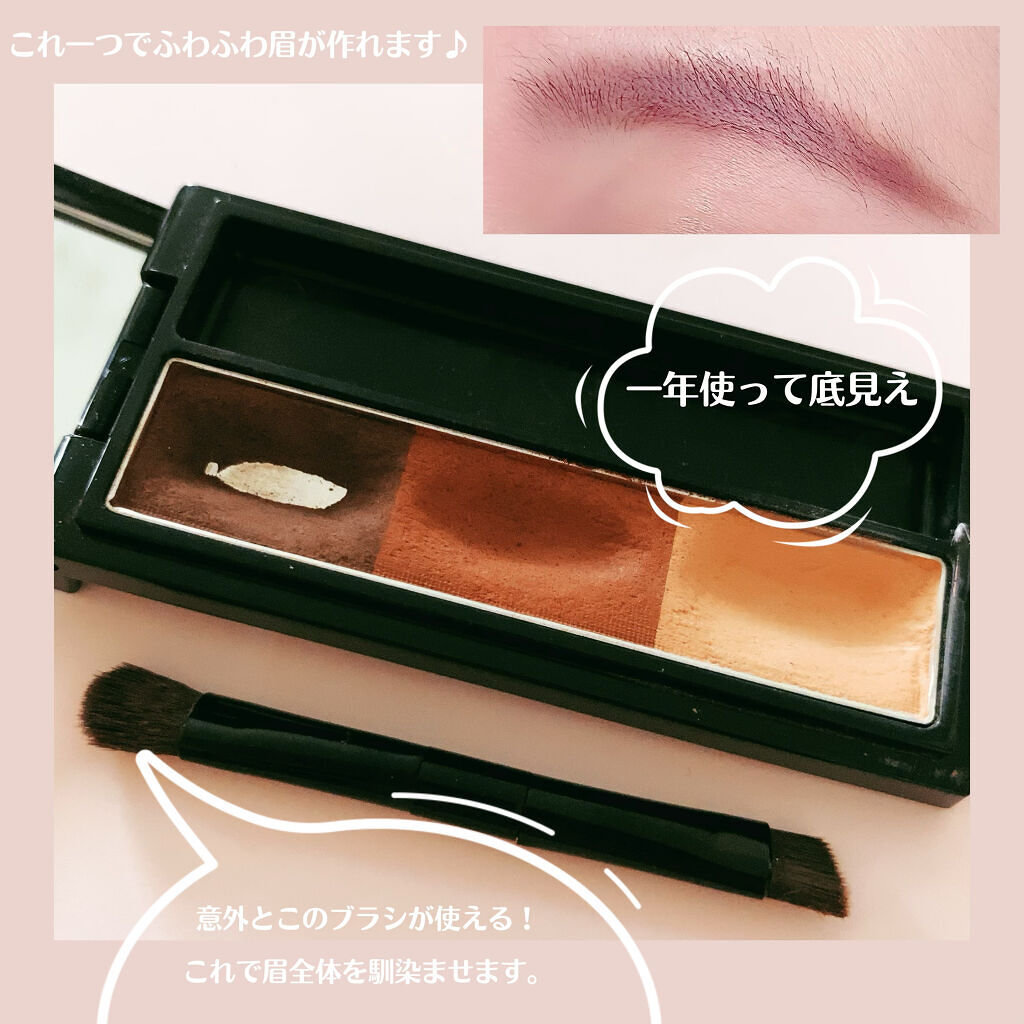 フーミー　アイブロウブラシ 熊野筆/WHOMEE/メイクブラシを使ったクチコミ（2枚目）