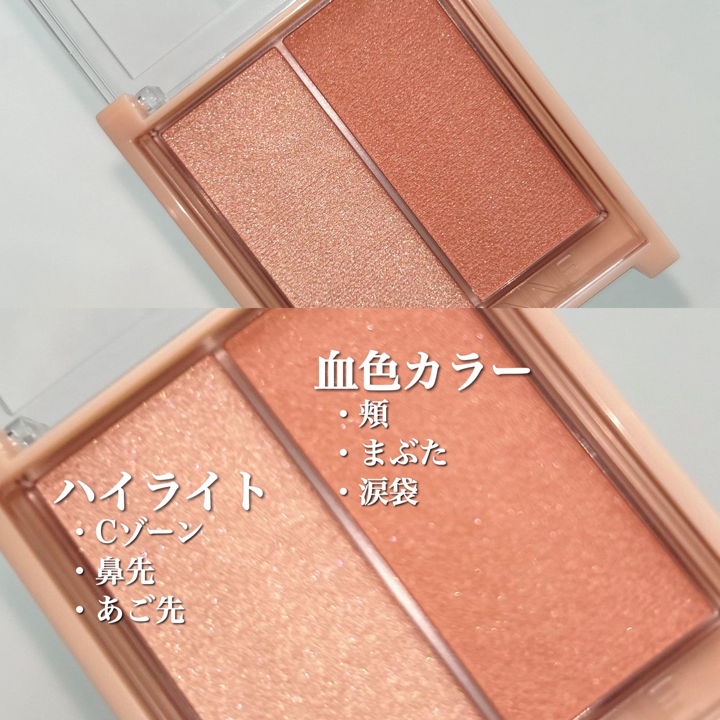 フェイスグロウカラー/CEZANNE/クリームハイライトを使ったクチコミ(3枚目)