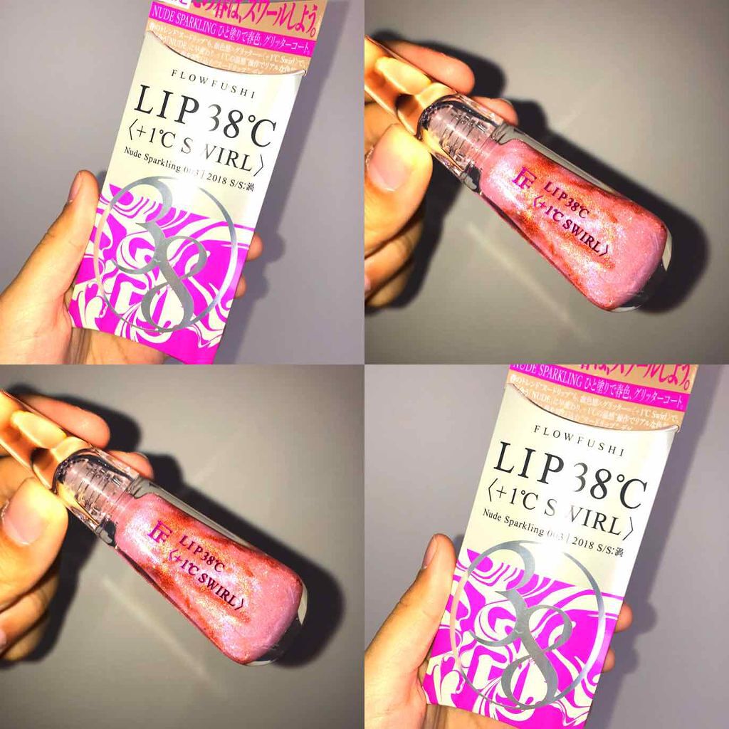 38°C / 99°F リップトリートメント (リップ美容液)/UZU BY FLOWFUSHI/リップケアを使ったクチコミ（1枚目）