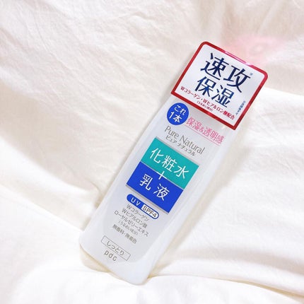 ピュア ナチュラル エッセンスローション UV/pdc/オールインワン化粧品を使ったクチコミ(1枚目)