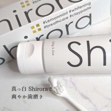 シローラ薬用クレイホワイトニング（知覚過敏ケア）/Shirora/歯磨き粉を使ったクチコミ（6枚目）