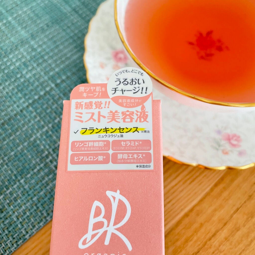 MIST SERUM/BR organic/ミスト状化粧水を使ったクチコミ(2枚目)