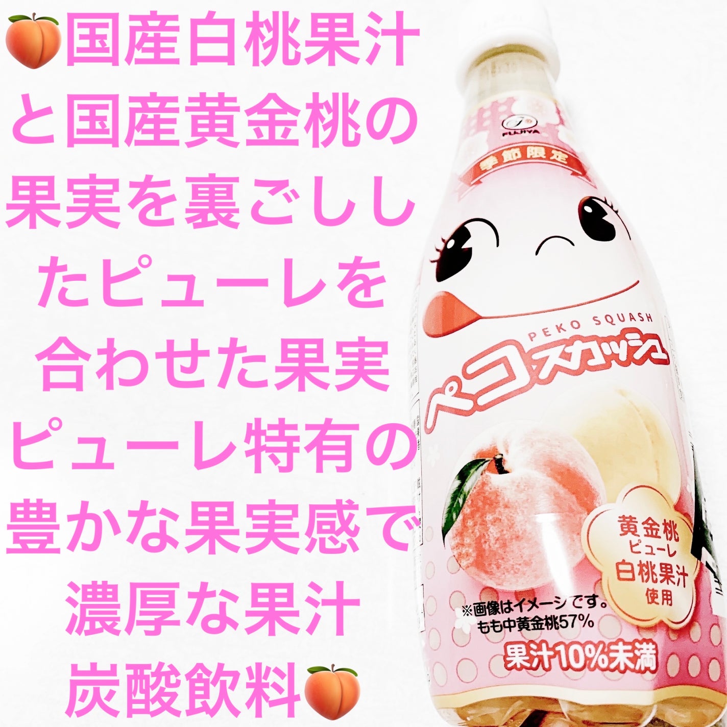 åã¡ããð on LIPS ãäžäºå®¶ããã³ã¹ã«ãã·ã¥ðãé»éæ¡&çœæ¡ðå£ç¯éå®ðãå
容é:4..ãïŒ1æç®ïŒ