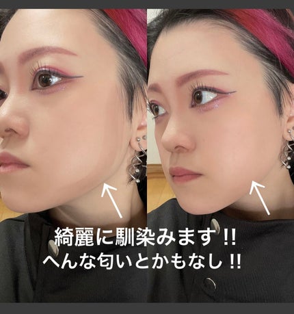 シェーディングパウダー/キャンメイク/シェーディングを使ったクチコミ(3枚目)