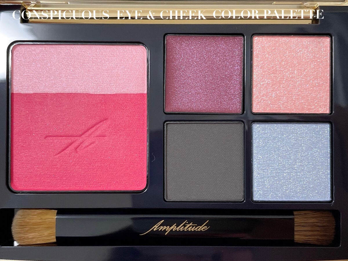 コンスピキュアス アイ&チークカラーパレット リミテッドコレクション b/Amplitude/アイシャドウパレットを使ったクチコミ(2枚目)