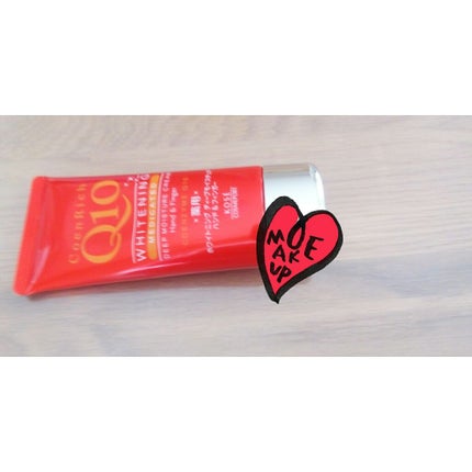 薬用ホワイトニング ハンドクリーム ディープモイスチュア/コエンリッチQ10/ハンドクリームを使ったクチコミ(1枚目)