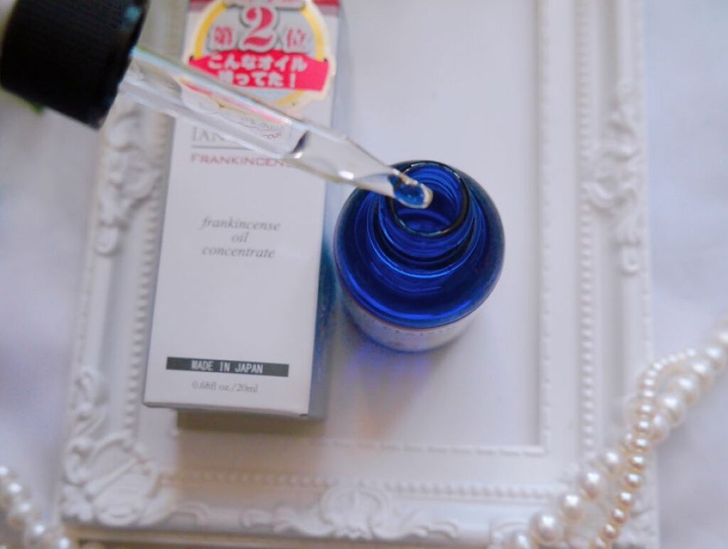 フランキンセンスオイルコンセントレート/イアンプレジール/フェイスオイルを使ったクチコミ(4枚目)