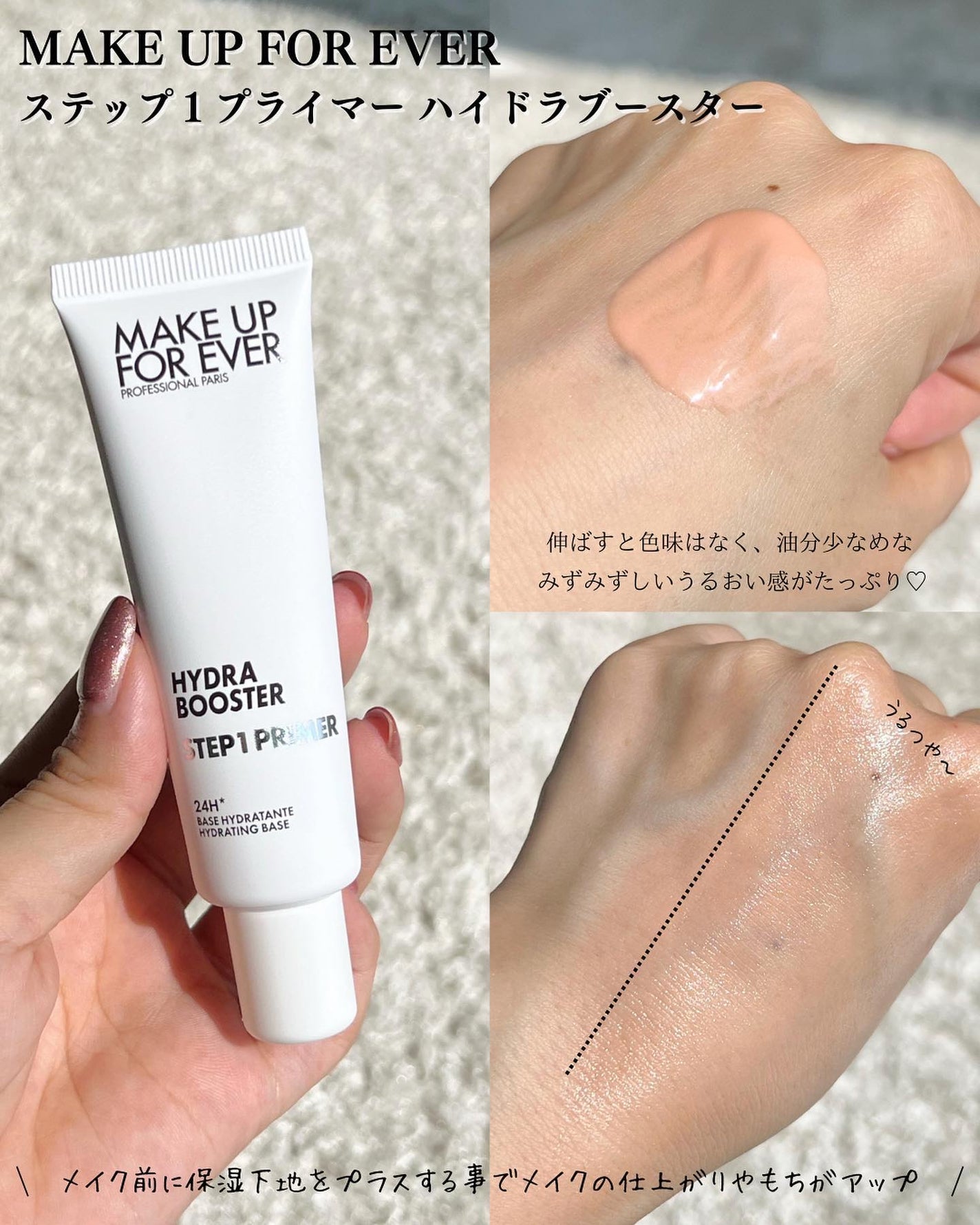 ウルトラHDプレストパウダー/MAKE UP FOR EVER/プレストパウダーを使ったクチコミ(6枚目)