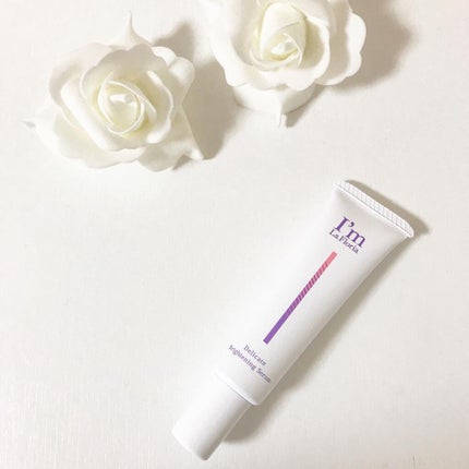 デリケートブライトニングセラム/I'm La Floria(アイム ラ フロリア)/デリケートゾーンケアを使ったクチコミ(1枚目)