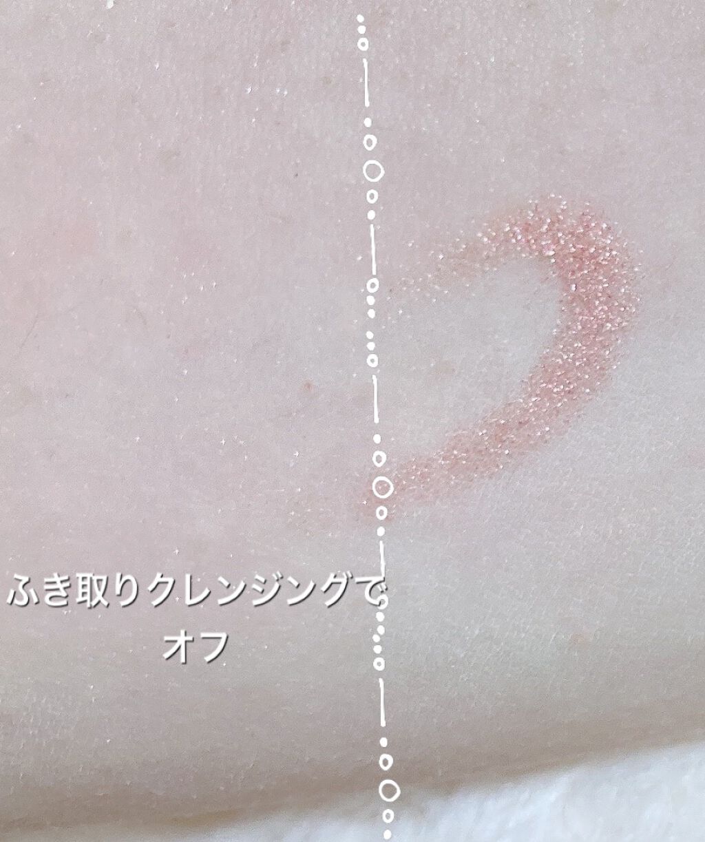 アイムスティックシャドウシマー/i’m meme/スティックアイシャドウを使ったクチコミ（3枚目）