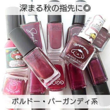 ネイルホリック Luxury color/ネイルホリック/マニキュアを使ったクチコミ（1枚目）