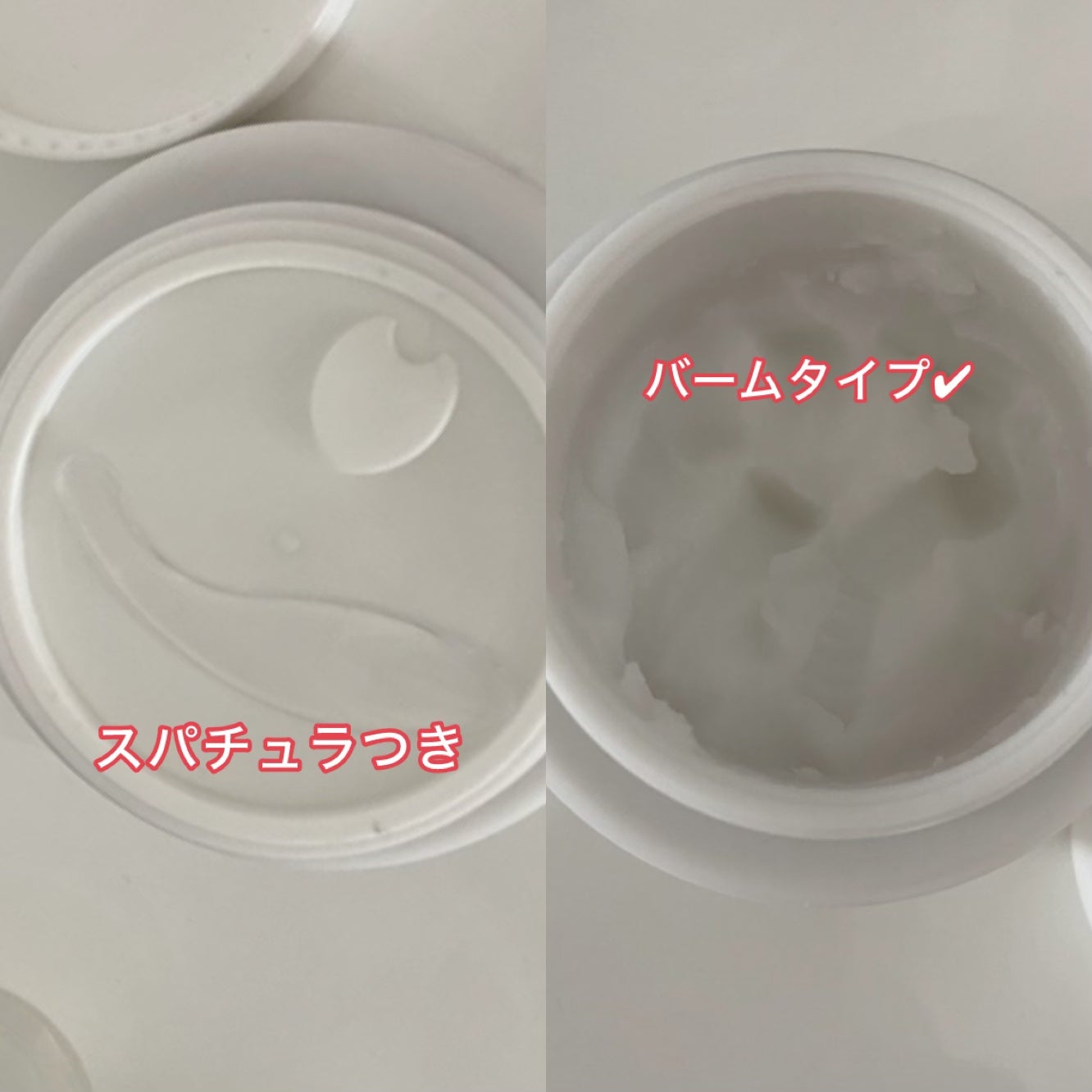 AGE インテンストリートメントクレンジングバーム/FROM NATURE/クレンジングバームを使ったクチコミ(2枚目)