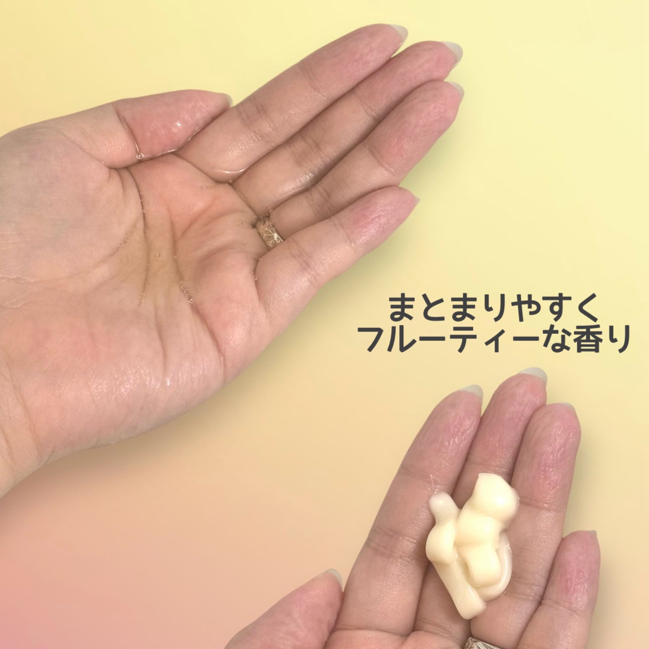 オイルインシャンプー/オイルインコンディショナー (グロス&リペア)/ディアボーテ/市販シャンプーを使ったクチコミ(2枚目)