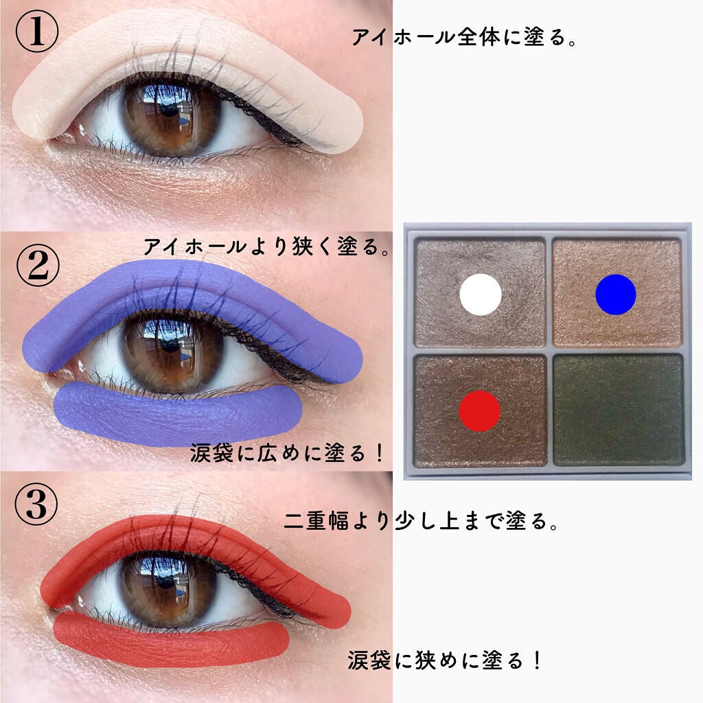 スムースリキッドアイライナー スーパーキープ/ヒロインメイク/リキッドアイライナーを使ったクチコミ(3枚目)