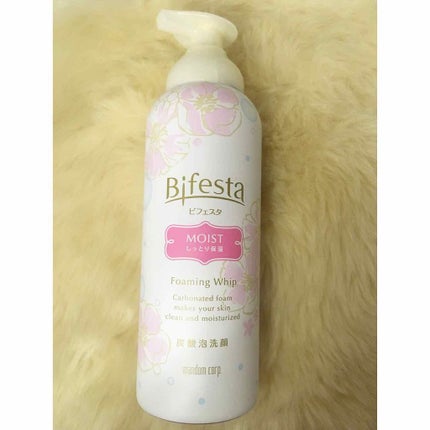 泡洗顔 セラムモイスト/ビフェスタ/泡洗顔を使ったクチコミ(1枚目)