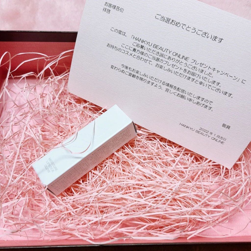 モイスチャーリップスティック グロウ/UNMIX/口紅を使ったクチコミ(3枚目)