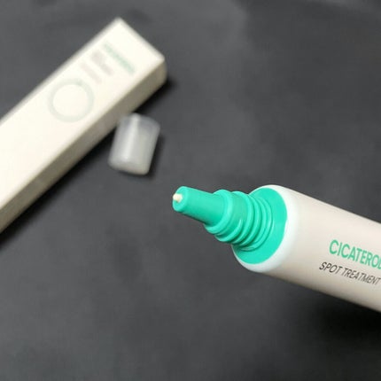 シカテロル美容液/beplain/美容液を使ったクチコミ(9枚目)