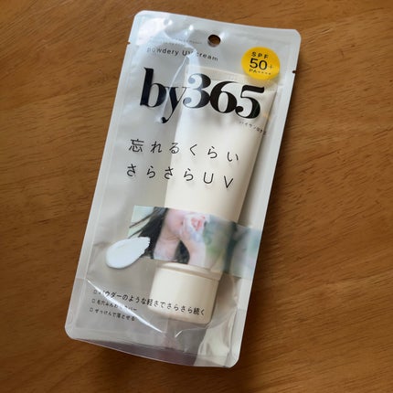 by365 パウダリーUVクリーム/ナリスアップ/日焼け止めクリームを使ったクチコミ(1枚目)