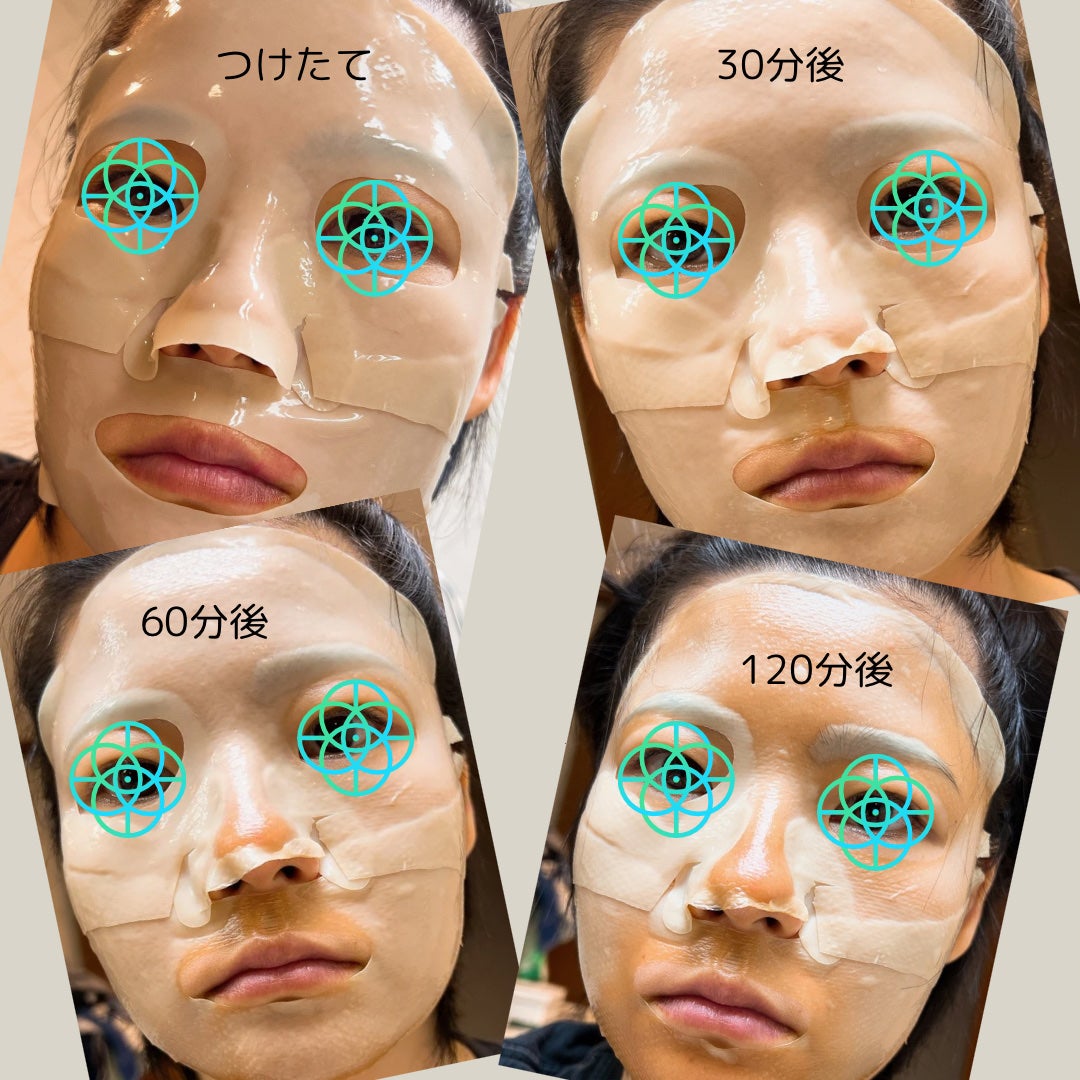 パーフェクト リアル パフォーマンス コラーゲンマスクパック /ダーマフィックス/シートマスク・パックを使ったクチコミ(9枚目)