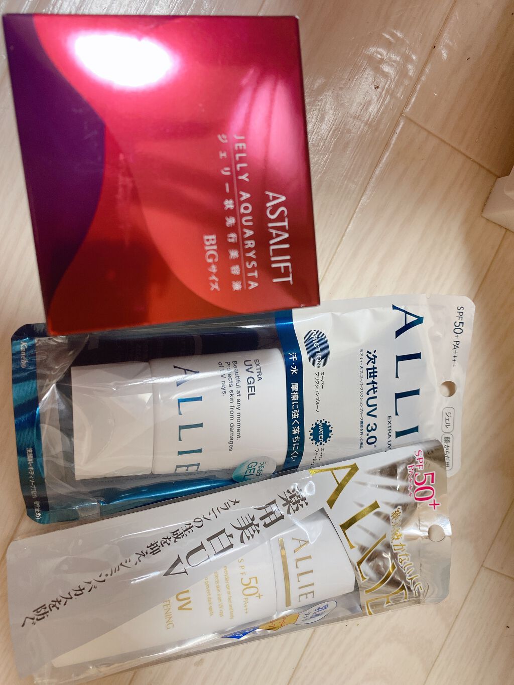 Kanebo ALLIE エクストラUVパーフェクト限定セット/アリィー/日焼け止めミルクを使ったクチコミ（1枚目）