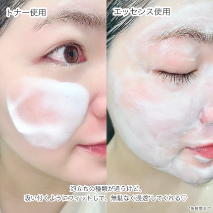 ペプチド ボリューム マスター エッセンス/DR.PEPTI/美容液を使ったクチコミ(5枚目)