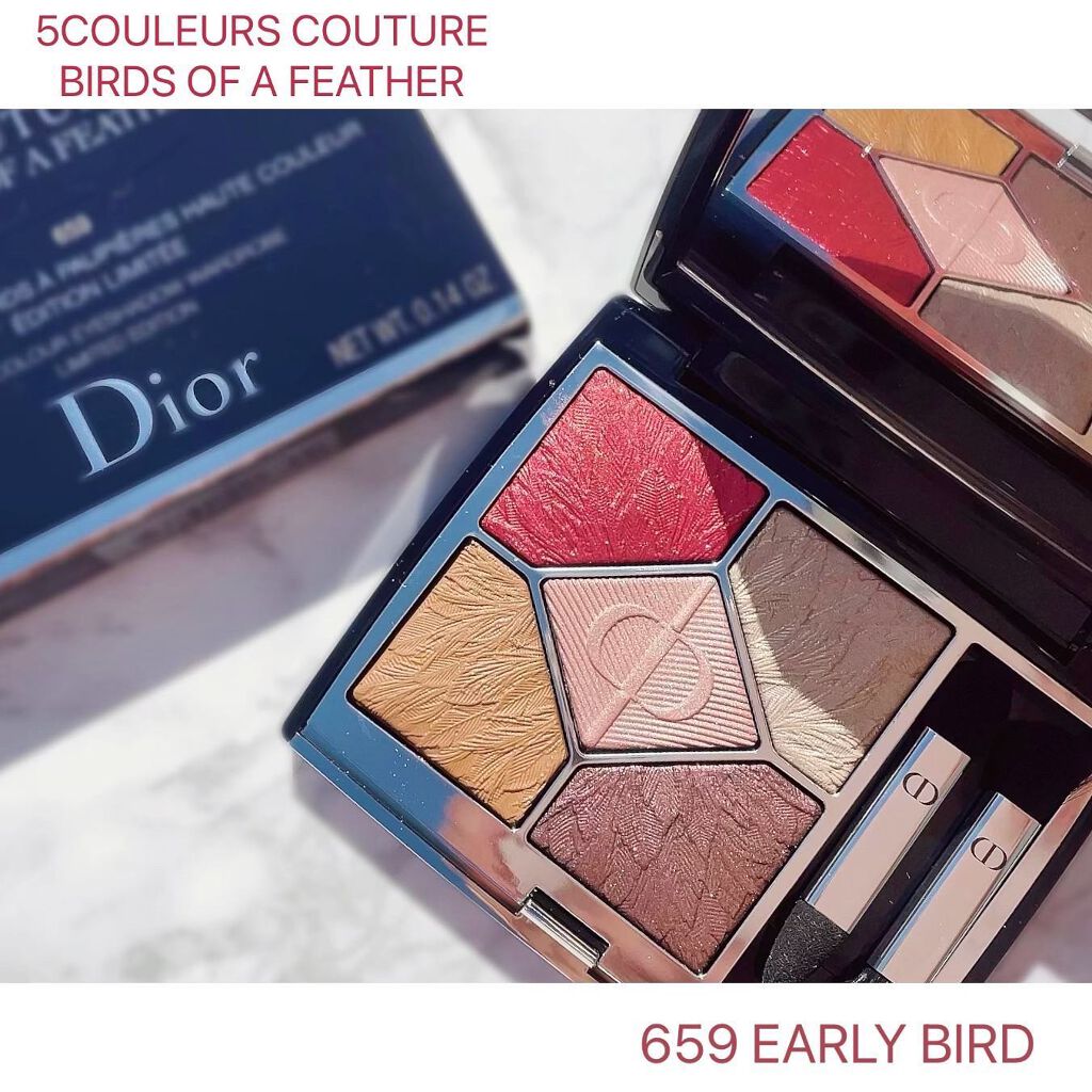 サンク クルール クチュール＜バーズ オブ ア フェザー＞/Dior/アイシャドウパレットを使ったクチコミ（1枚目）