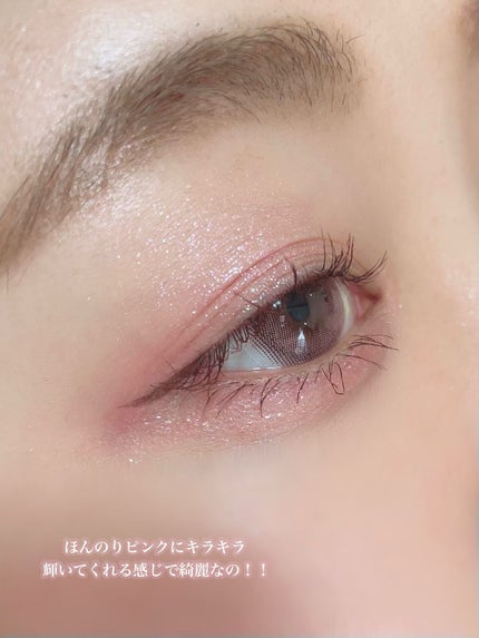 ごんす@YouTube始めました on LIPS 「《ブレンドベリーピンクラメ❤︎》いつものメイクにプラスするだけ..」(6枚目)