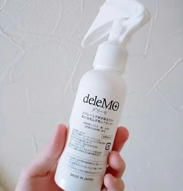 除毛スプレーの効果は?おすすめ商品4個とその口コミを紹介