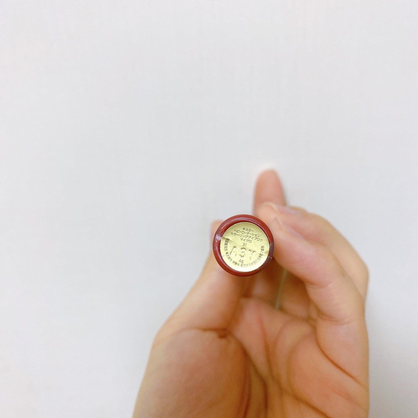 カラーリングアイブロウ マイクロ/ヘビーローテーション/眉マスカラを使ったクチコミ(3枚目)