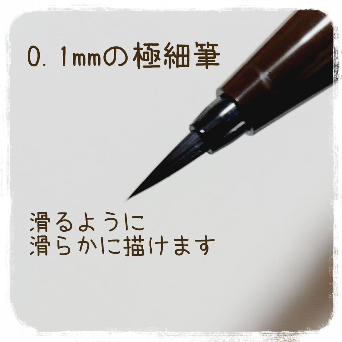 ã·ã«ããŒãªãããã¢ã€ã©ã€ããŒWP/D-UP/ãªãããã¢ã€ã©ã€ããŒã䜿ã£ãã¯ãã³ãïŒ2æç®ïŒ