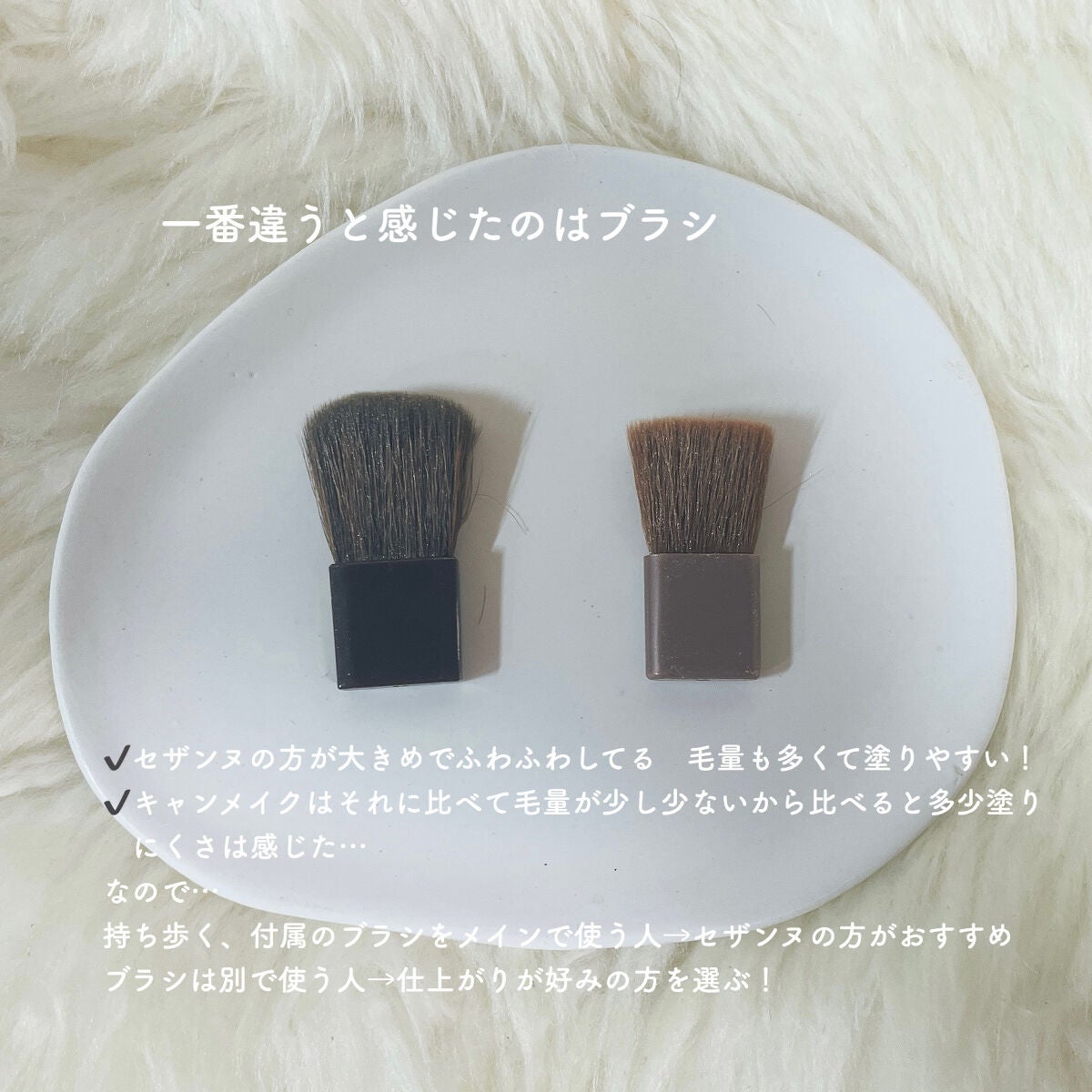 パールグロウハイライト/CEZANNE/パウダーハイライトを使ったクチコミ(5枚目)