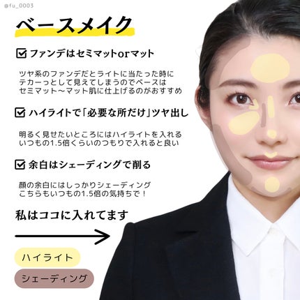 グラスティングカラーグロス/rom&nd/リップグロスを使ったクチコミ(3枚目)