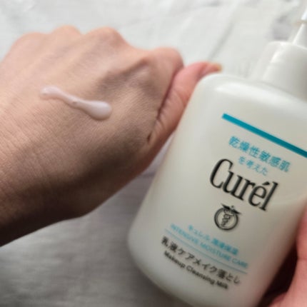 キュレル 潤浸保湿 乳液ケアメイク落とし/キュレル/ミルククレンジングを使ったクチコミ(2枚目)
