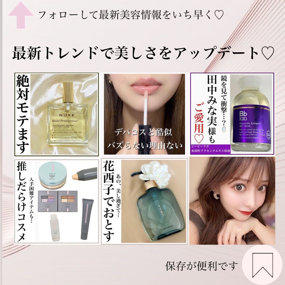 efos 1day/efos/ワンデー(1DAY)カラコンを使ったクチコミ(9枚目)