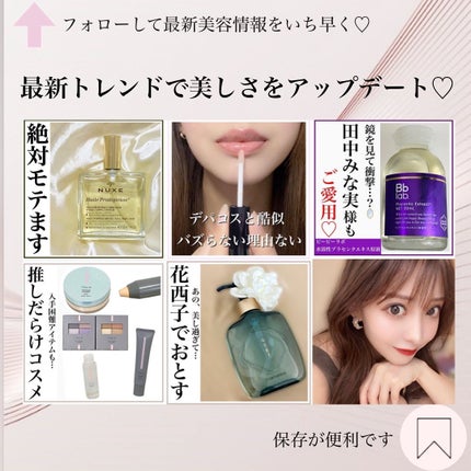 シカレチA ポアクリアスティック/VT/その他スキンケアを使ったクチコミ(5枚目)