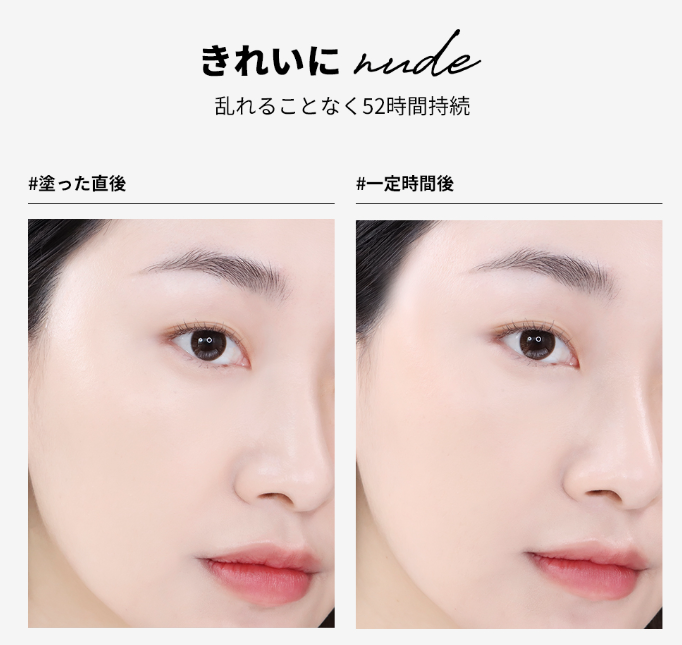 フィクシングヌードフィットクッション/too cool for school/クッションファンデーションを使ったクチコミ（3枚目）