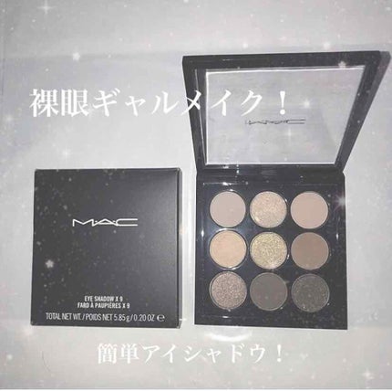 スモール アイシャドウ×9/M・A・C/アイシャドウパレットを使ったクチコミ(1枚目)