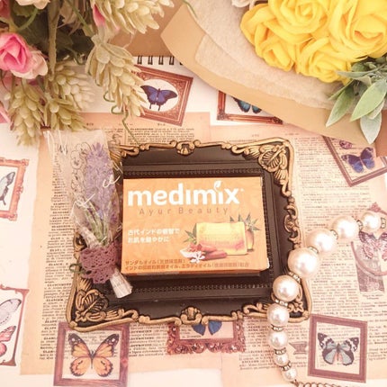 メディミックス アロマソープグリーン/medimix(メディミックス)/ボディ石鹸を使ったクチコミ(6枚目)