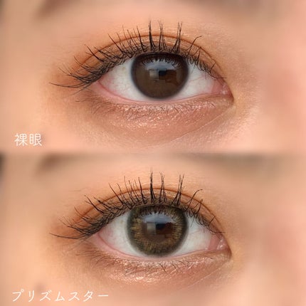 miium 1day/miium/ワンデー(1DAY)カラコンを使ったクチコミ(2枚目)