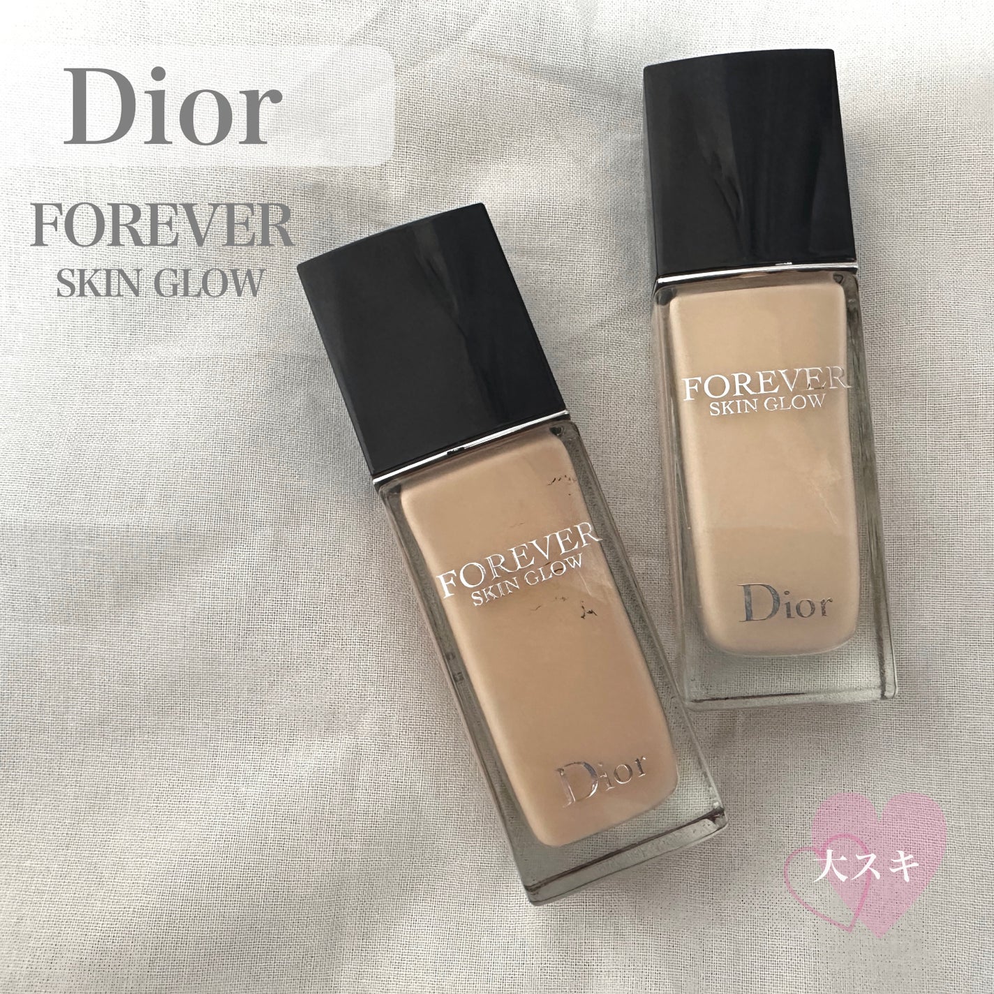 ディオールスキン フォーエヴァー フルイド グロウ/Dior/リキッドファンデーションを使ったクチコミ(1枚目)