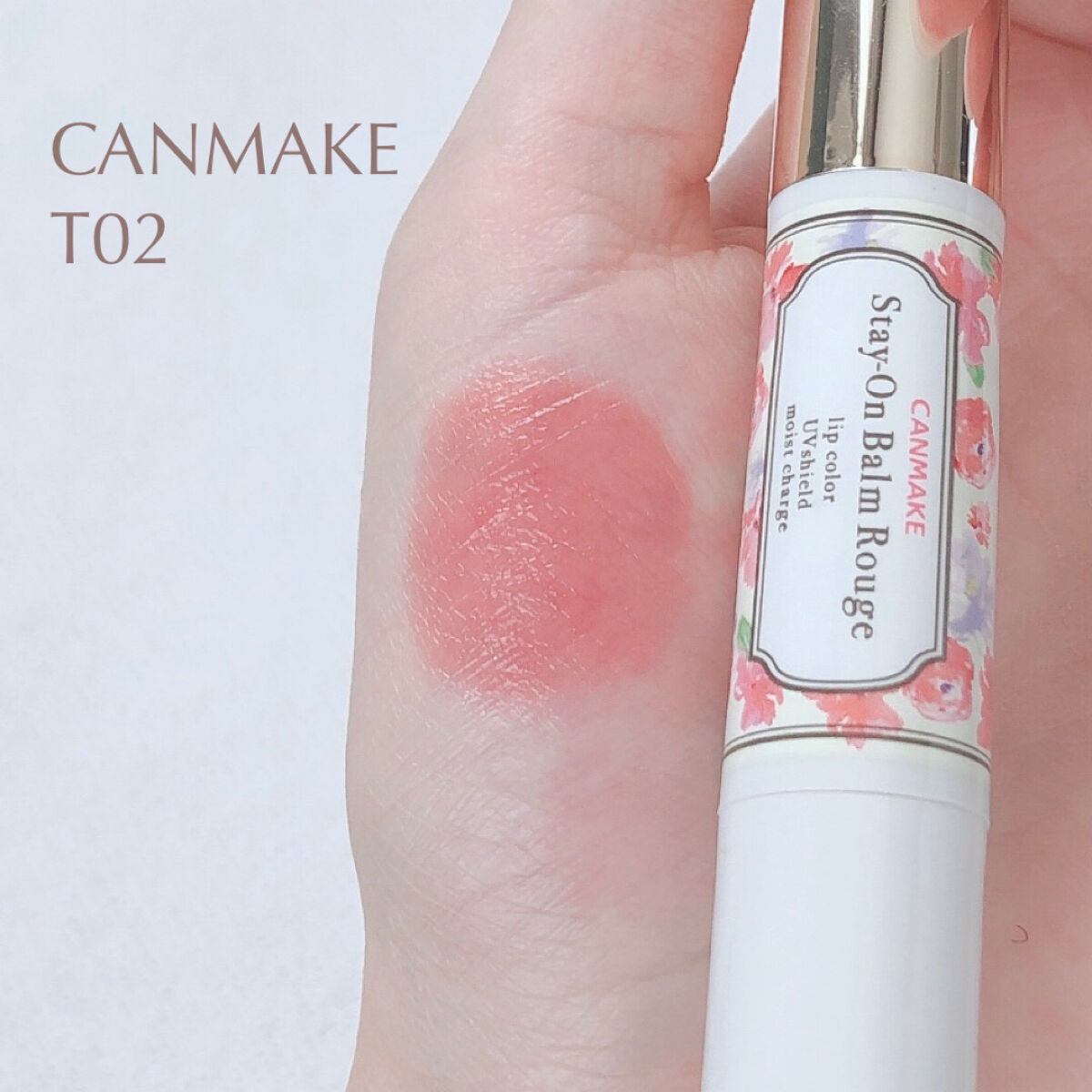 ジューシーラスティングティント/rom&nd/リップティントを使ったクチコミ（3枚目）