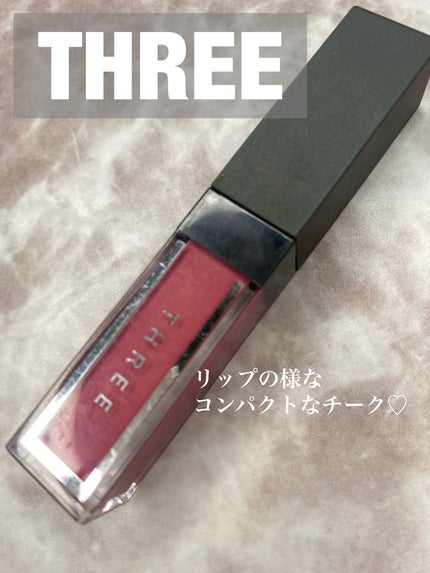 エピック ミニ ダッシュ/THREE/リキッドチークを使ったクチコミ(1枚目)